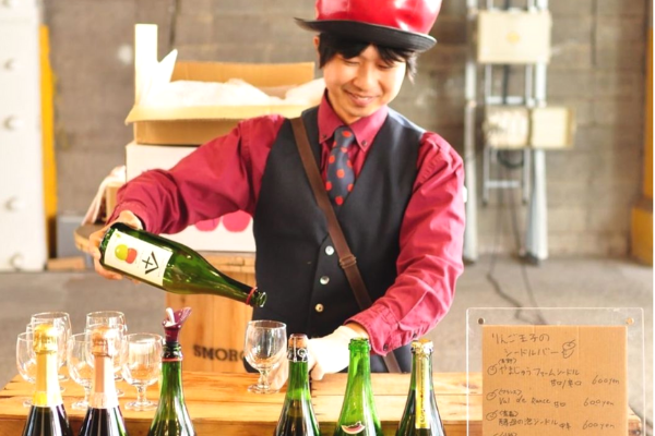 りんご王子 - 王子認定協会 